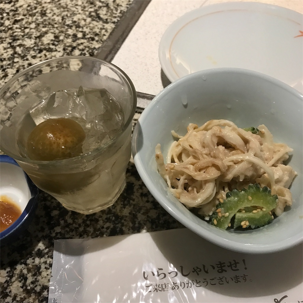 f:id:EF_510_514:20180513233939j:image f:id:EF_510_514:20180513233939j:image