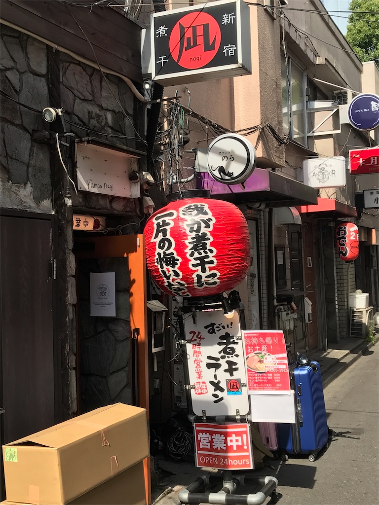 f:id:EF_510_514:20180516234055j:image f:id:EF_510_514:20180516234055j:image
