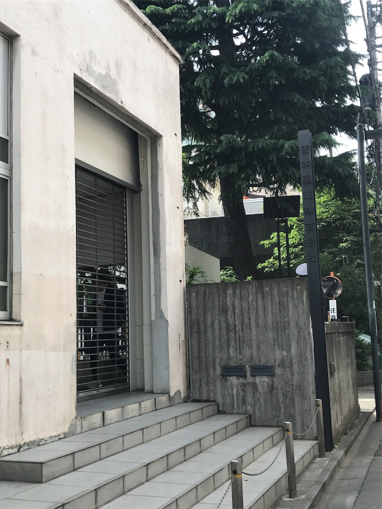 f:id:EF_510_514:20180516235136j:image f:id:EF_510_514:20180516235136j:image