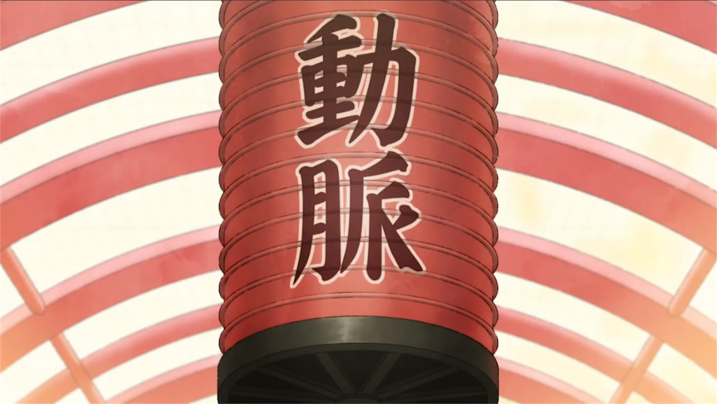 f:id:EF_510_514:20180721195005p:image f:id:EF_510_514:20180721195005p:image