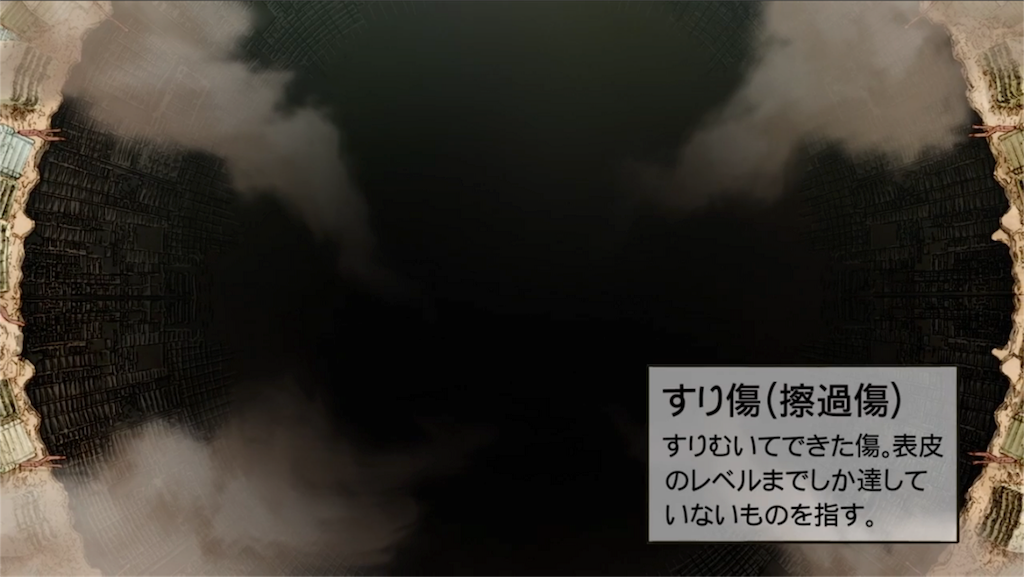 f:id:EF_510_514:20180721224000p:image f:id:EF_510_514:20180721224000p:image