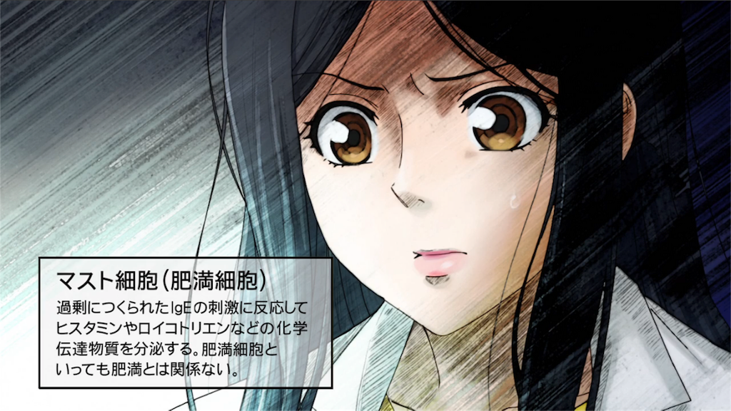 f:id:EF_510_514:20180805003258p:image f:id:EF_510_514:20180805003258p:image
