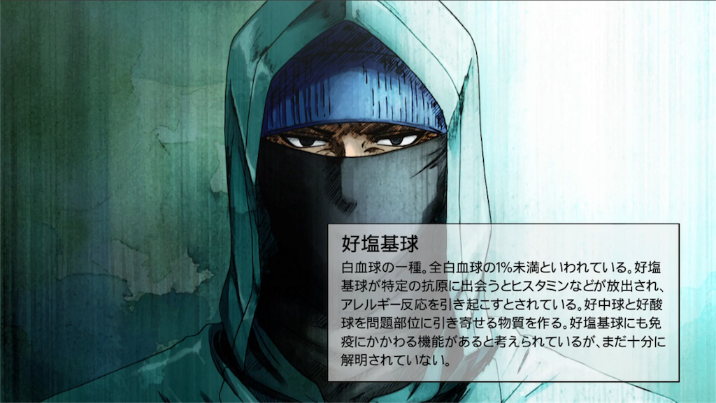f:id:EF_510_514:20180805003316p:image f:id:EF_510_514:20180805003316p:image