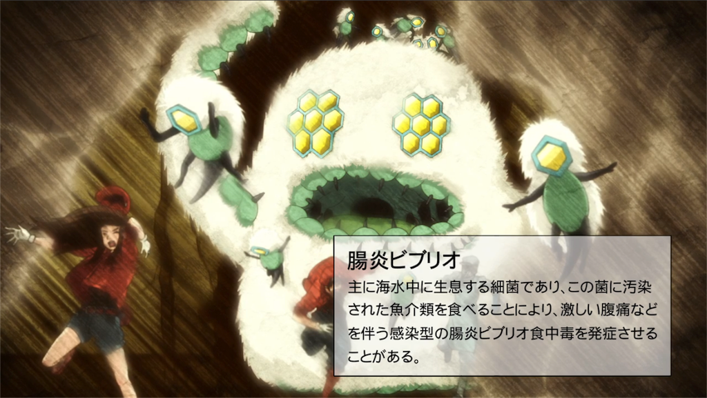 f:id:EF_510_514:20180805003323p:image f:id:EF_510_514:20180805003323p:image