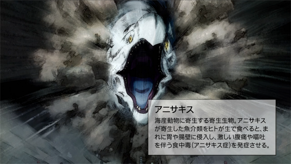 f:id:EF_510_514:20180805003349p:image f:id:EF_510_514:20180805003349p:image