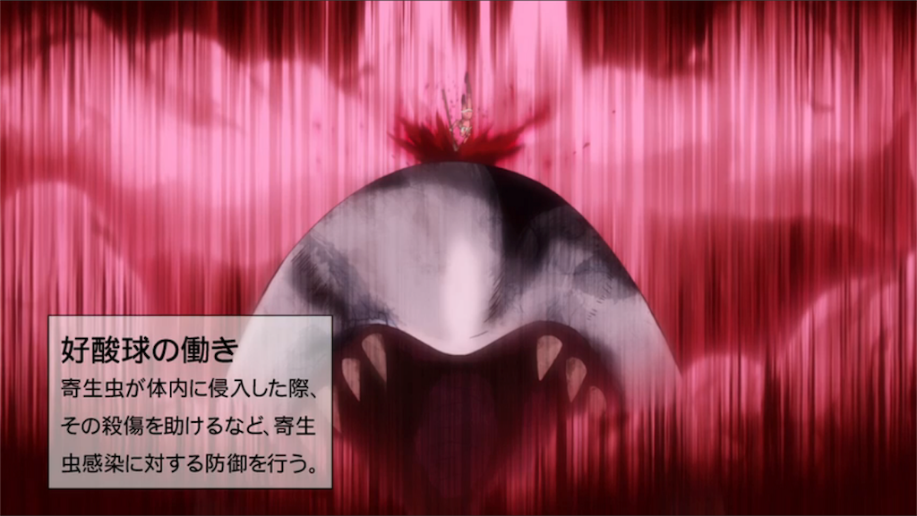 f:id:EF_510_514:20180805003356p:image f:id:EF_510_514:20180805003356p:image