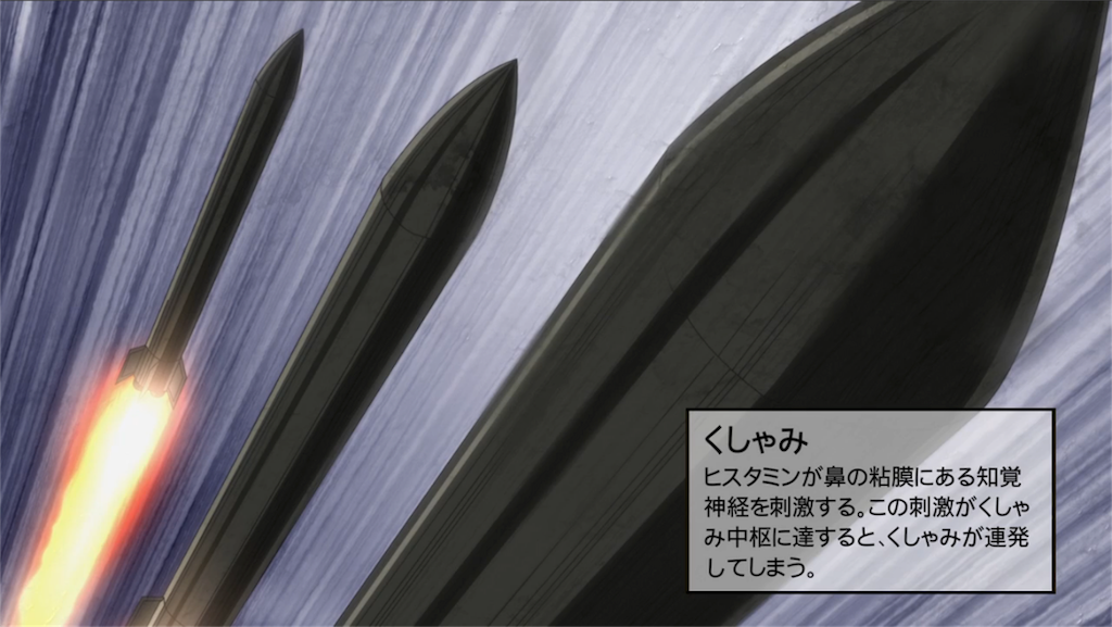 f:id:EF_510_514:20180813015938p:image f:id:EF_510_514:20180813015938p:image