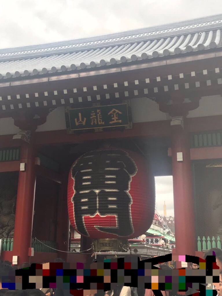 f:id:EF_510_514:20181119104027j:image f:id:EF_510_514:20181119104027j:image