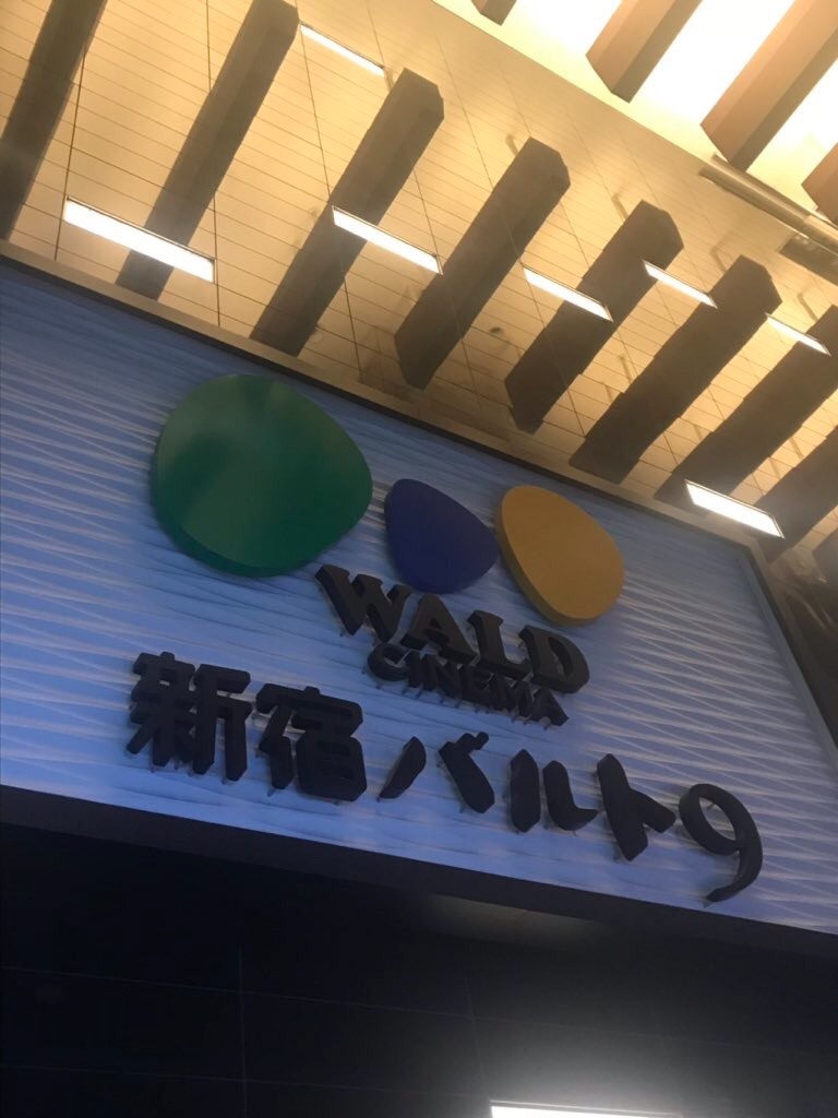 f:id:EF_510_514:20181119120252j:image f:id:EF_510_514:20181119120252j:image