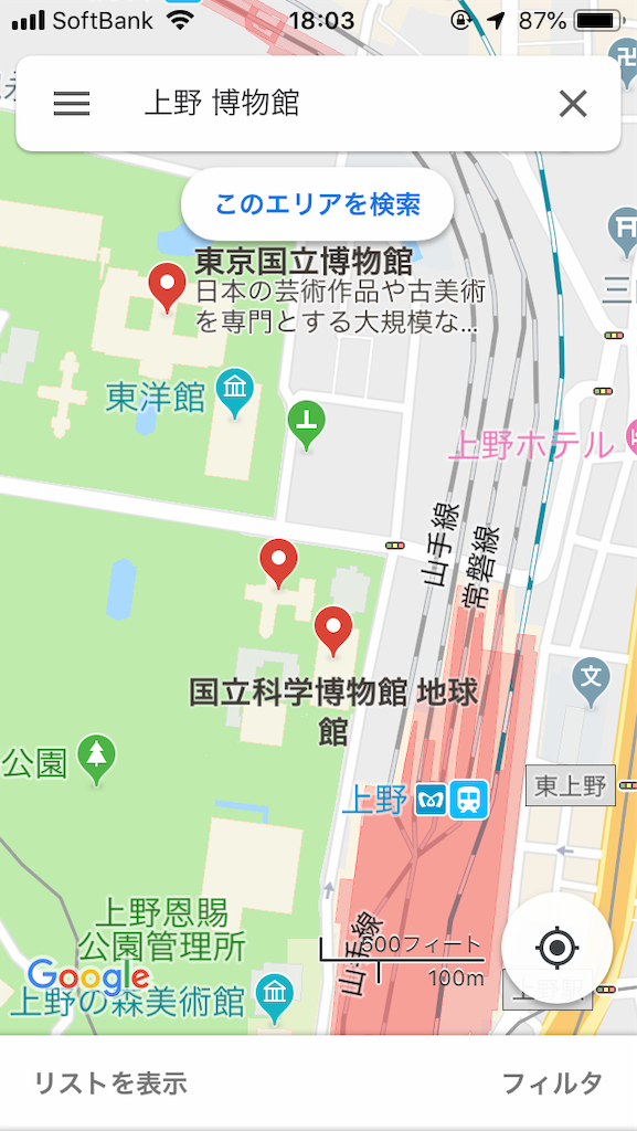 f:id:EF_510_514:20181119180332p:image f:id:EF_510_514:20181119180332p:image