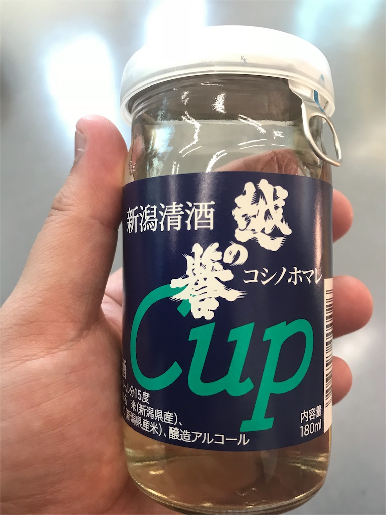 f:id:EF_510_514:20190512231011j:image f:id:EF_510_514:20190512231011j:image