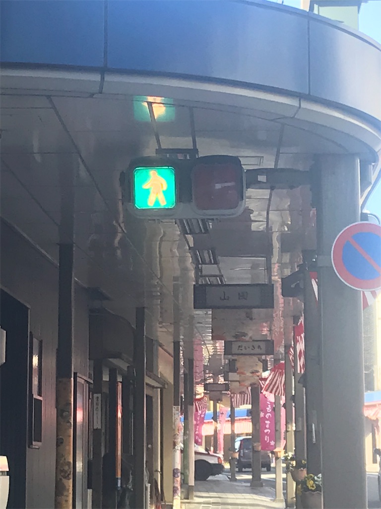 f:id:EF_510_514:20190513011543j:image f:id:EF_510_514:20190513011543j:image