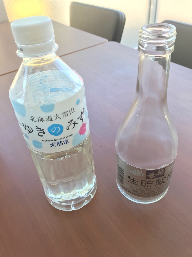 f:id:EF_510_514:20190520224905j:image f:id:EF_510_514:20190520224905j:image