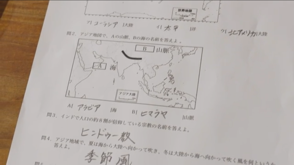 f:id:EF_510_514:20211114232638p:image f:id:EF_510_514:20211114232638p:image
