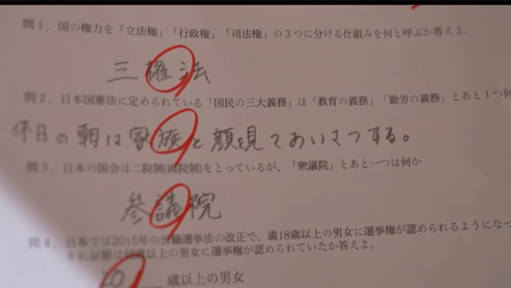 f:id:EF_510_514:20211114232645p:image f:id:EF_510_514:20211114232645p:image