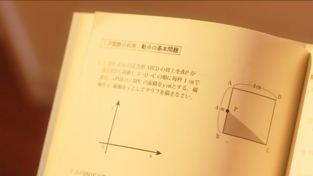 f:id:EF_510_514:20211114232650p:image f:id:EF_510_514:20211114232650p:image