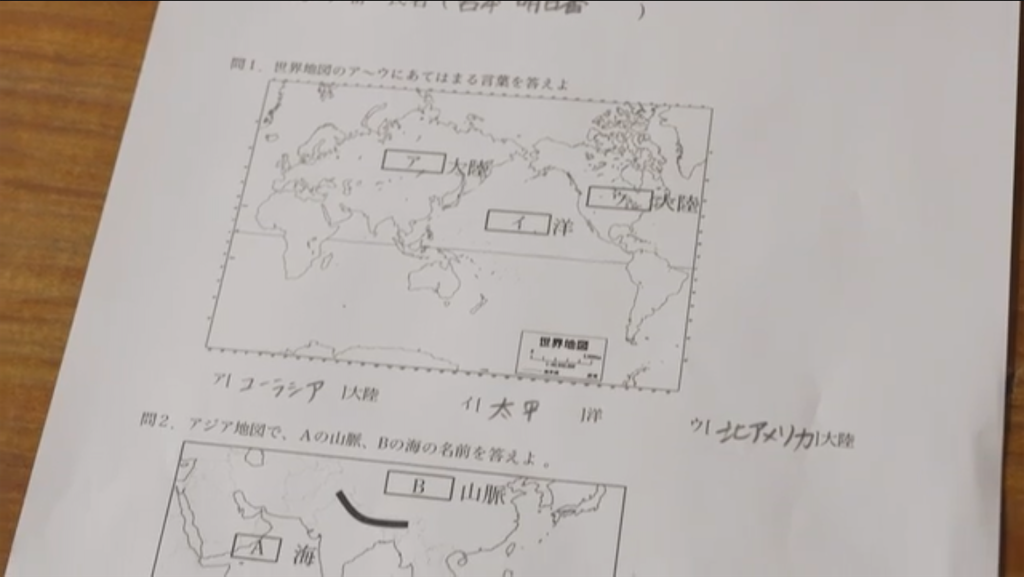 f:id:EF_510_514:20211114232656p:image f:id:EF_510_514:20211114232656p:image