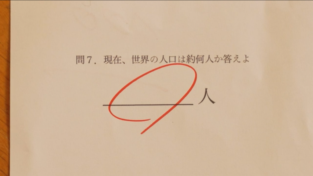 f:id:EF_510_514:20211114232724p:image f:id:EF_510_514:20211114232724p:image