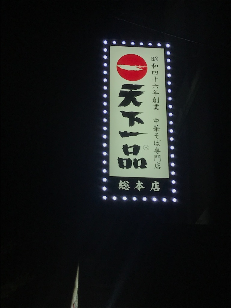 f:id:EF_510_514:20220528040228j:image f:id:EF_510_514:20220528040228j:image