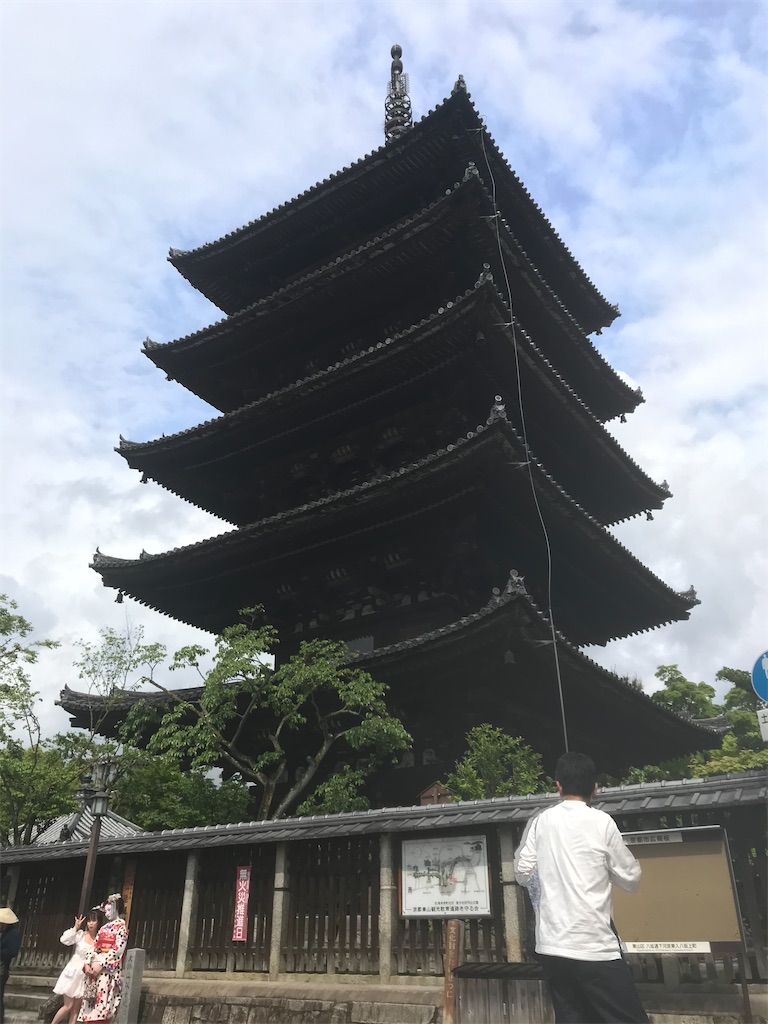 f:id:EF_510_514:20220531100113j:image f:id:EF_510_514:20220531100113j:image