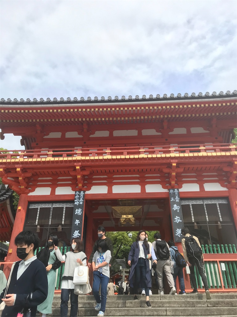 f:id:EF_510_514:20220531100124j:image f:id:EF_510_514:20220531100124j:image