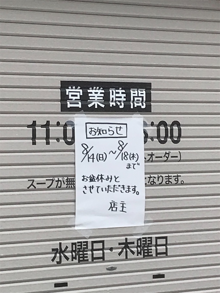 f:id:EF_510_514:20220906001314j:image f:id:EF_510_514:20220906001314j:image