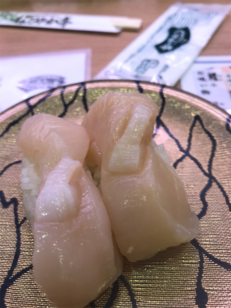 f:id:EF_510_514:20220906001430j:image f:id:EF_510_514:20220906001430j:image