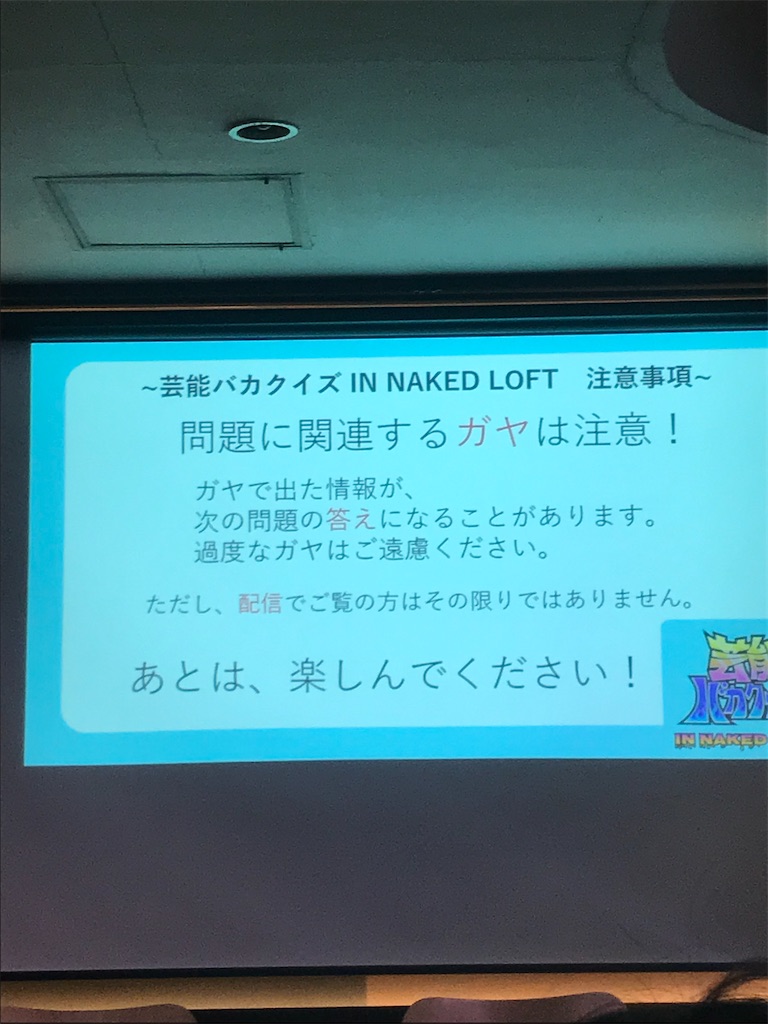f:id:EF_510_514:20230311005347j:image f:id:EF_510_514:20230311005347j:image