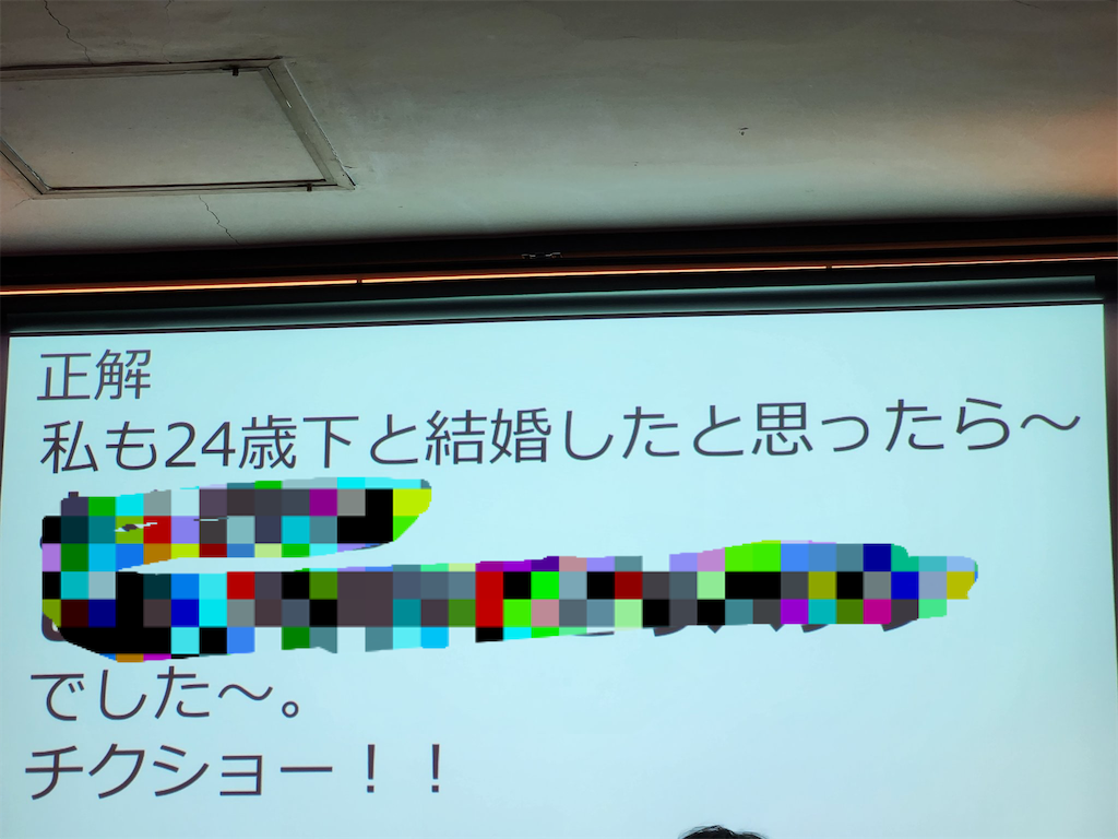 f:id:EF_510_514:20230311112602p:image f:id:EF_510_514:20230311112602p:image
