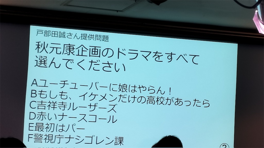 f:id:EF_510_514:20230311112616j:image f:id:EF_510_514:20230311112616j:image