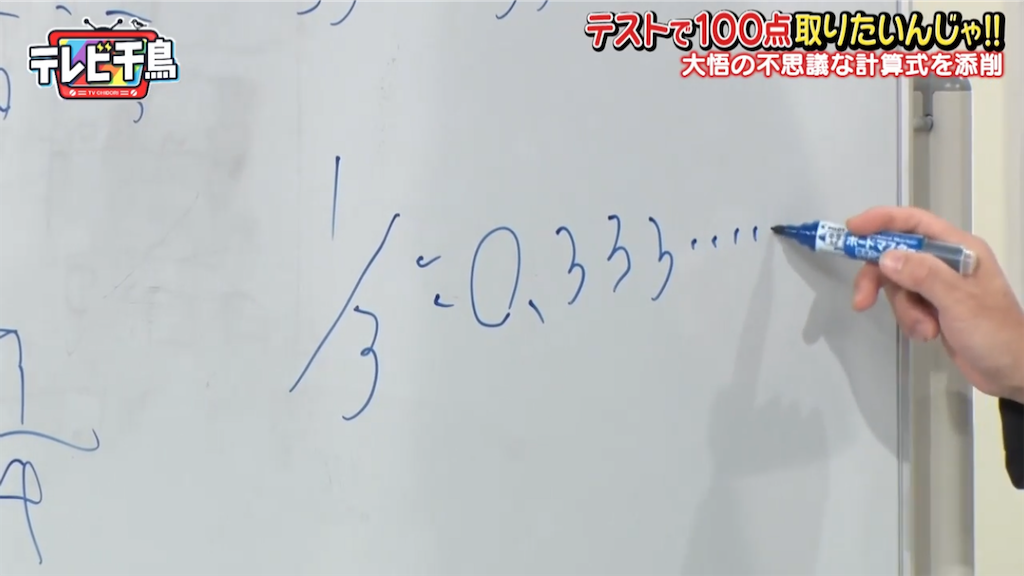 f:id:EF_510_514:20240822011143p:image