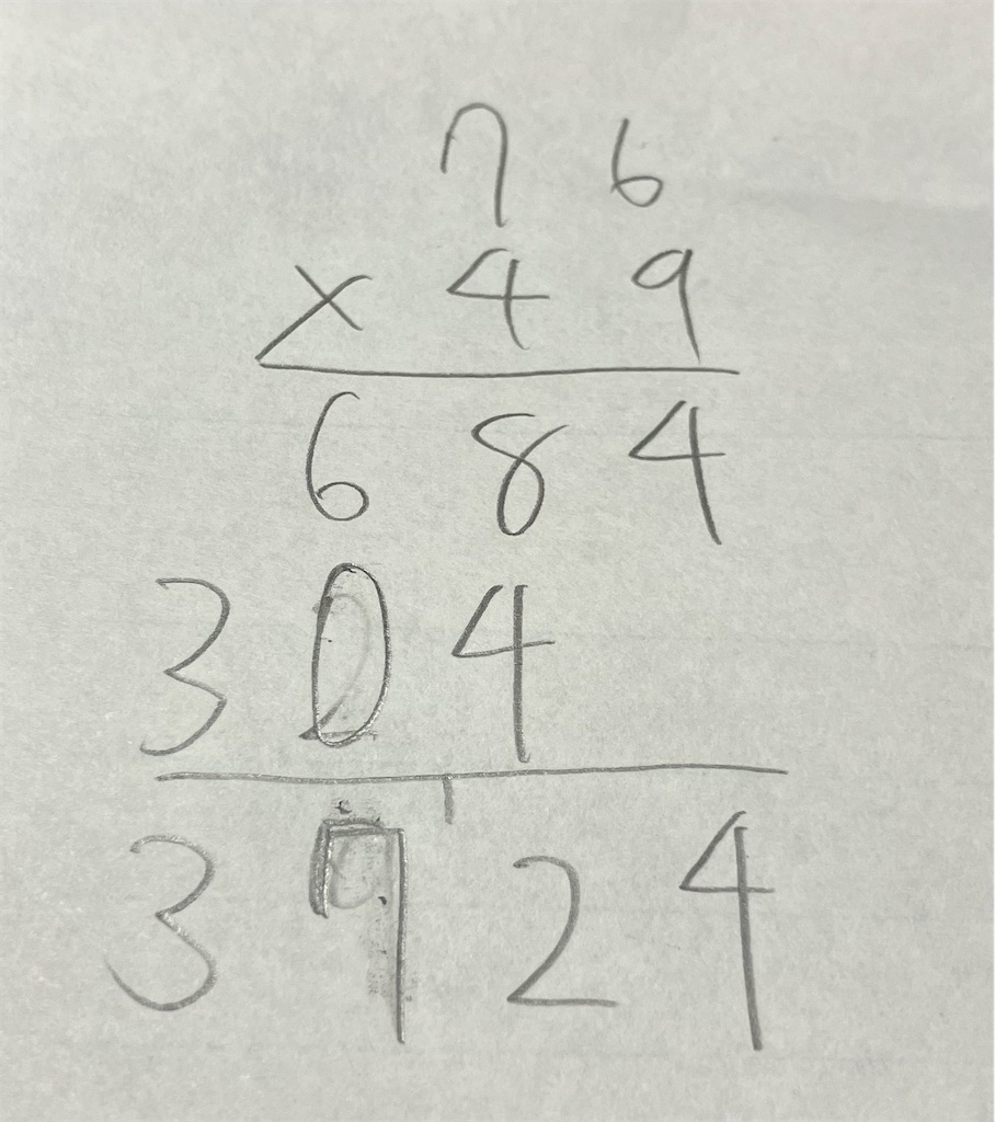 f:id:EF_510_514:20240822012750j:image