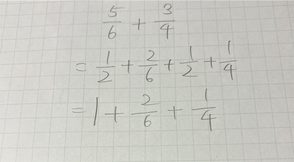 f:id:EF_510_514:20240901235936j:image