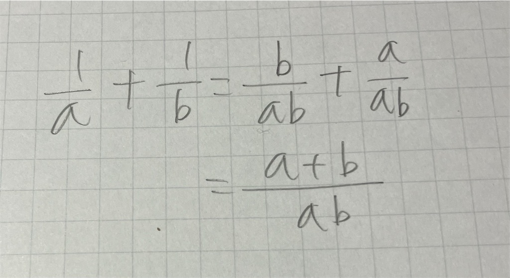 f:id:EF_510_514:20240901235947j:image