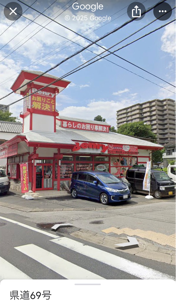 f:id:EF_510_514:20250204023714j:image f:id:EF_510_514:20250204023714j:image