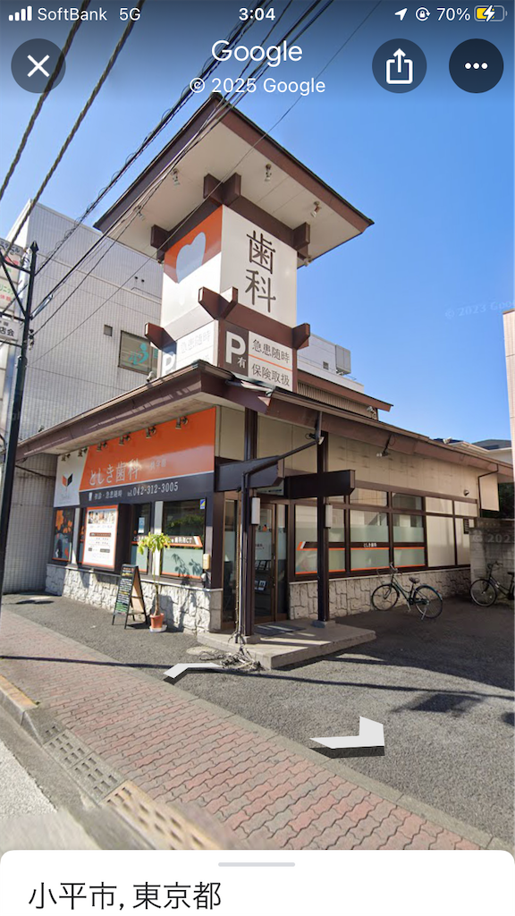 f:id:EF_510_514:20250204030516p:image f:id:EF_510_514:20250204030516p:image