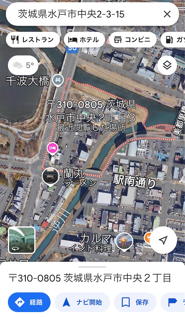 f:id:EF_510_514:20250204031155j:image f:id:EF_510_514:20250204031155j:image