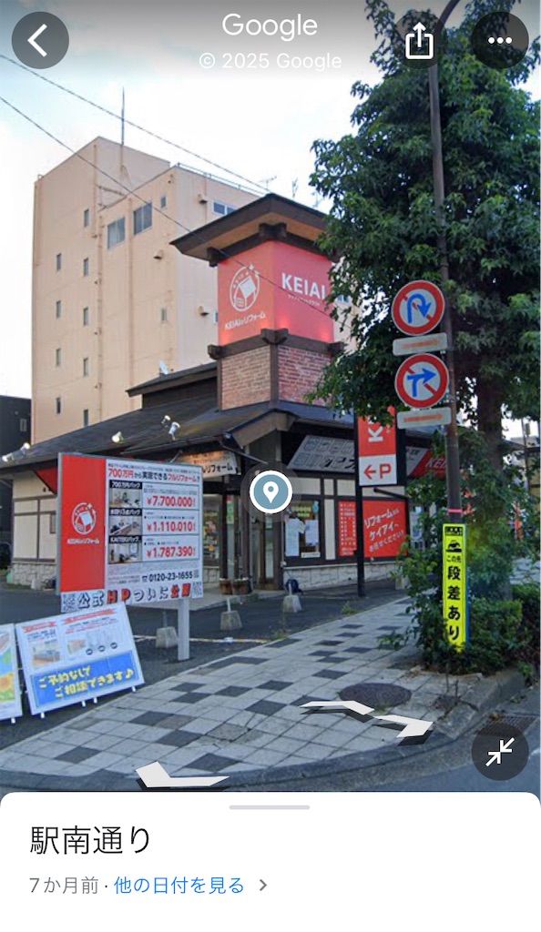 f:id:EF_510_514:20250204031438j:image f:id:EF_510_514:20250204031438j:image