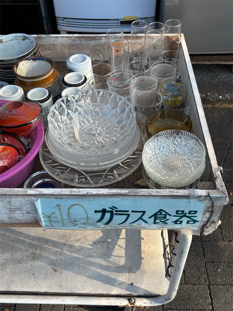 f:id:EF_510_514:20251211232341j:image f:id:EF_510_514:20251211232341j:image