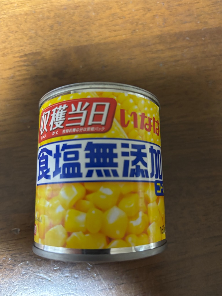 f:id:EF_510_514:20260725014542j:image f:id:EF_510_514:20260725014542j:image