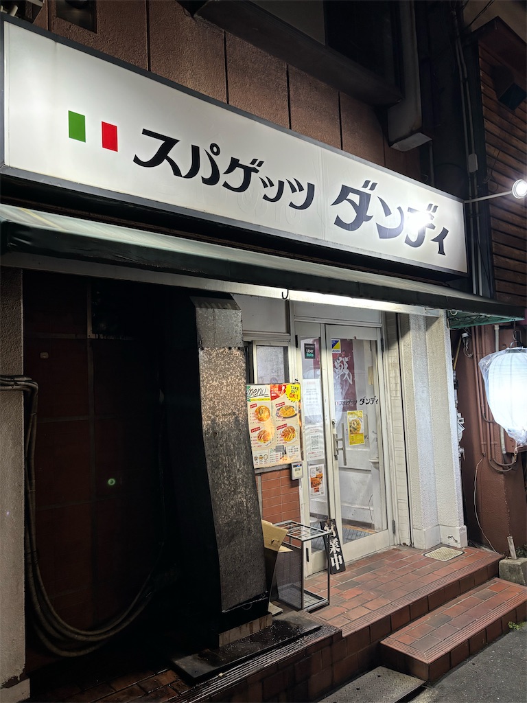 f:id:EF_510_514:20260814164110j:image f:id:EF_510_514:20260814164110j:image