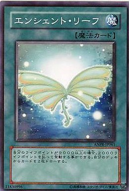 f:id:EHEROAirman:20170125175012j:plain