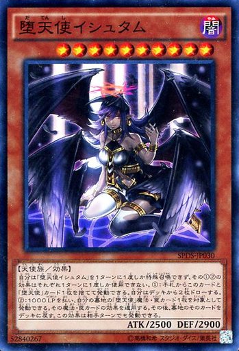 f:id:EHEROAirman:20170217205516j:plain f:id:EHEROAirman:20170217205516j:plain