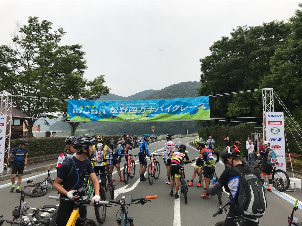 f:id:EHIME-MTB:20190605190829j:image f:id:EHIME-MTB:20190605190829j:image