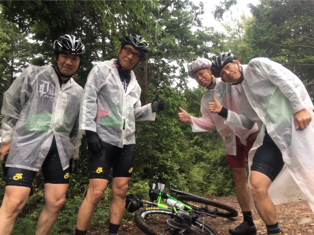 f:id:EHIME-MTB:20190615235559j:image f:id:EHIME-MTB:20190615235559j:image