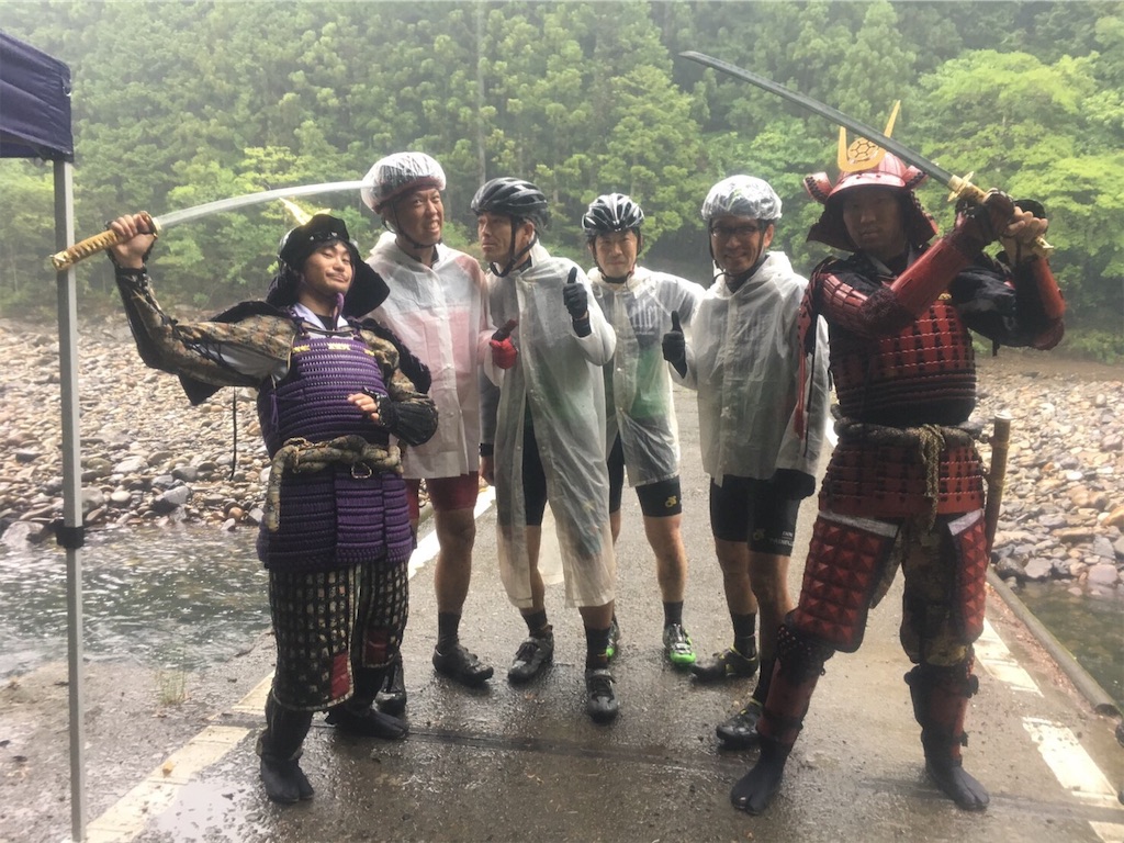 f:id:EHIME-MTB:20190616000912j:image f:id:EHIME-MTB:20190616000912j:image