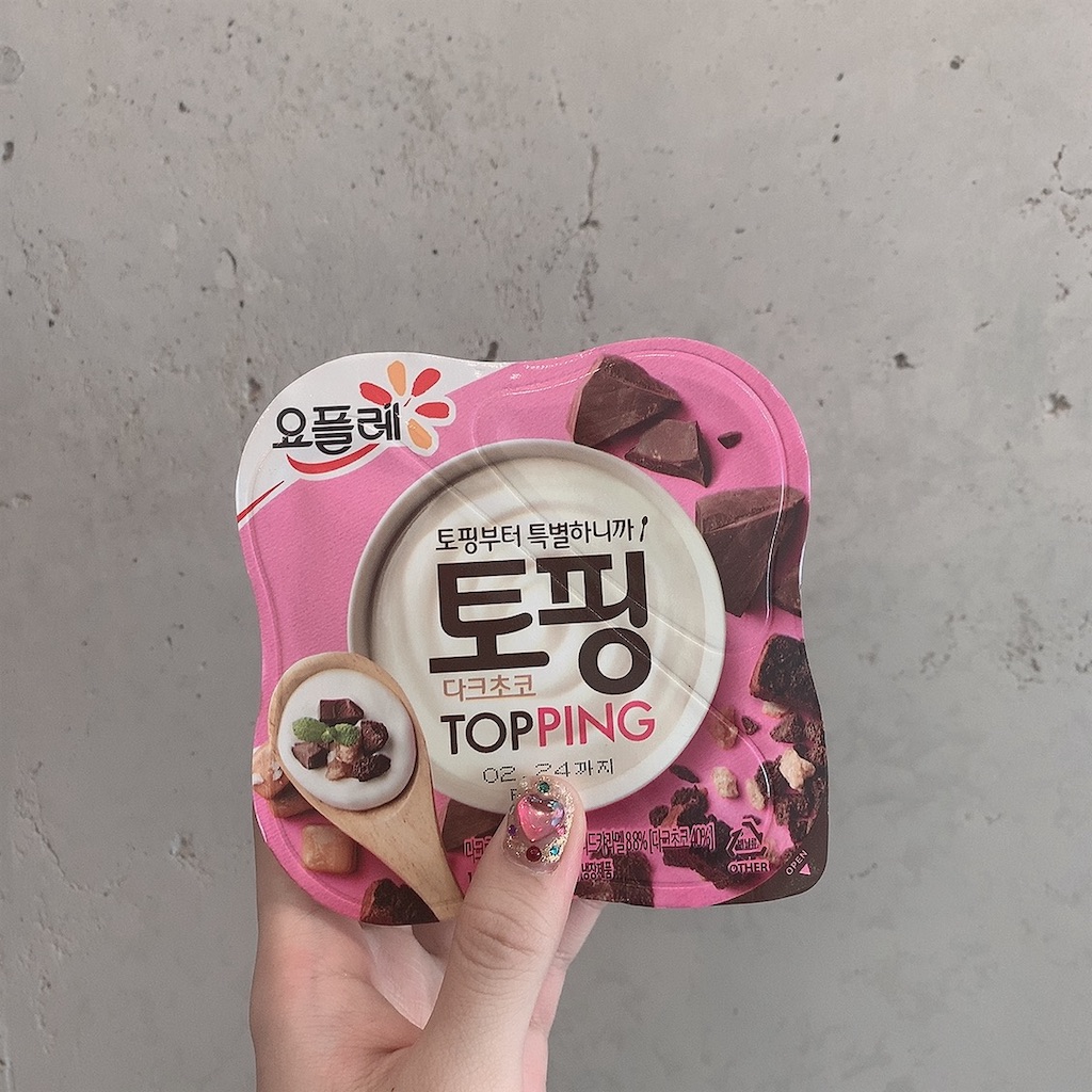 f:id:EHworld:20200218193225j:image