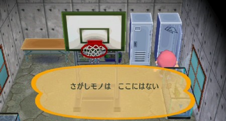 f:id:EIKU:20081126103852j:image