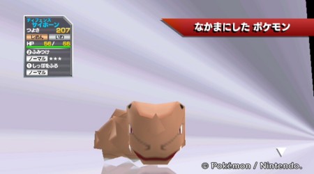 f:id:EIKU:20090617005617j:image