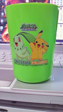 f:id:EIKU:20090817183100j:image